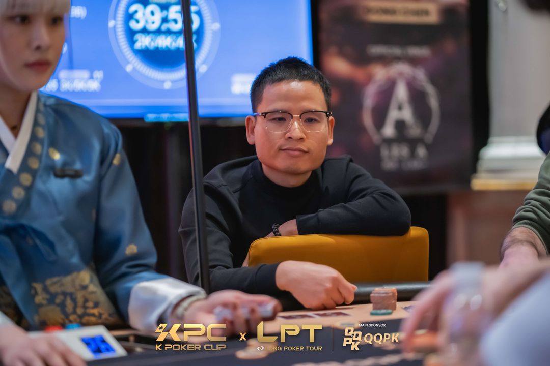 Haiwei Liang, KPC x LPT Series 2026