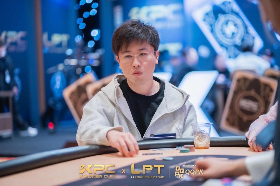 Youkan Li, KPC x LPT Series 2026