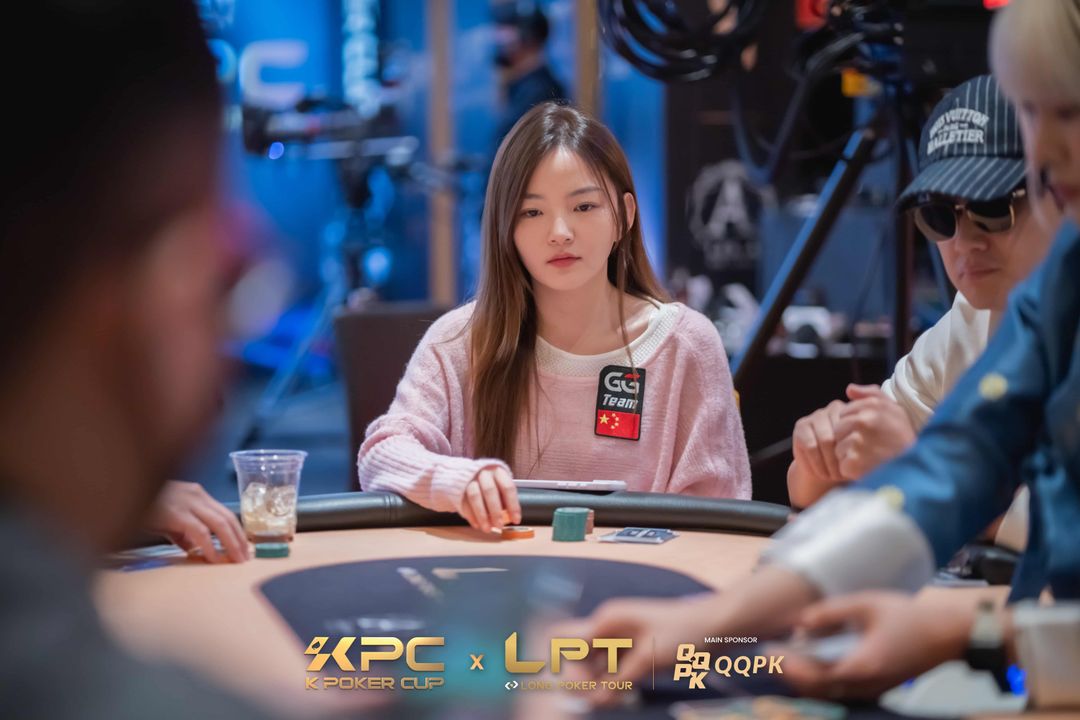 Yuxi Huang, KPC x LPT Series 2026