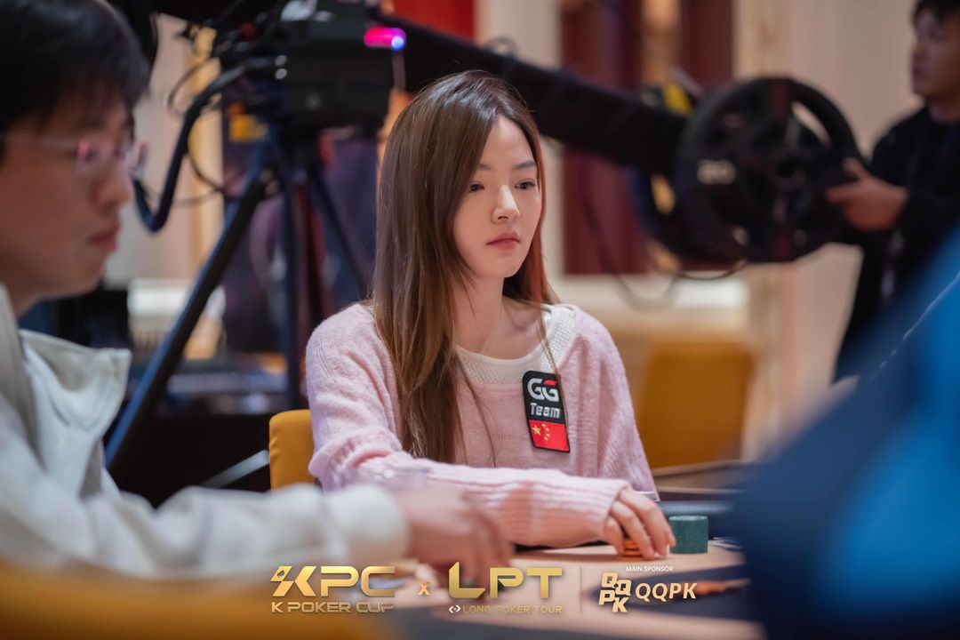 Yuxi Huang, KPC x LPT Series 2026