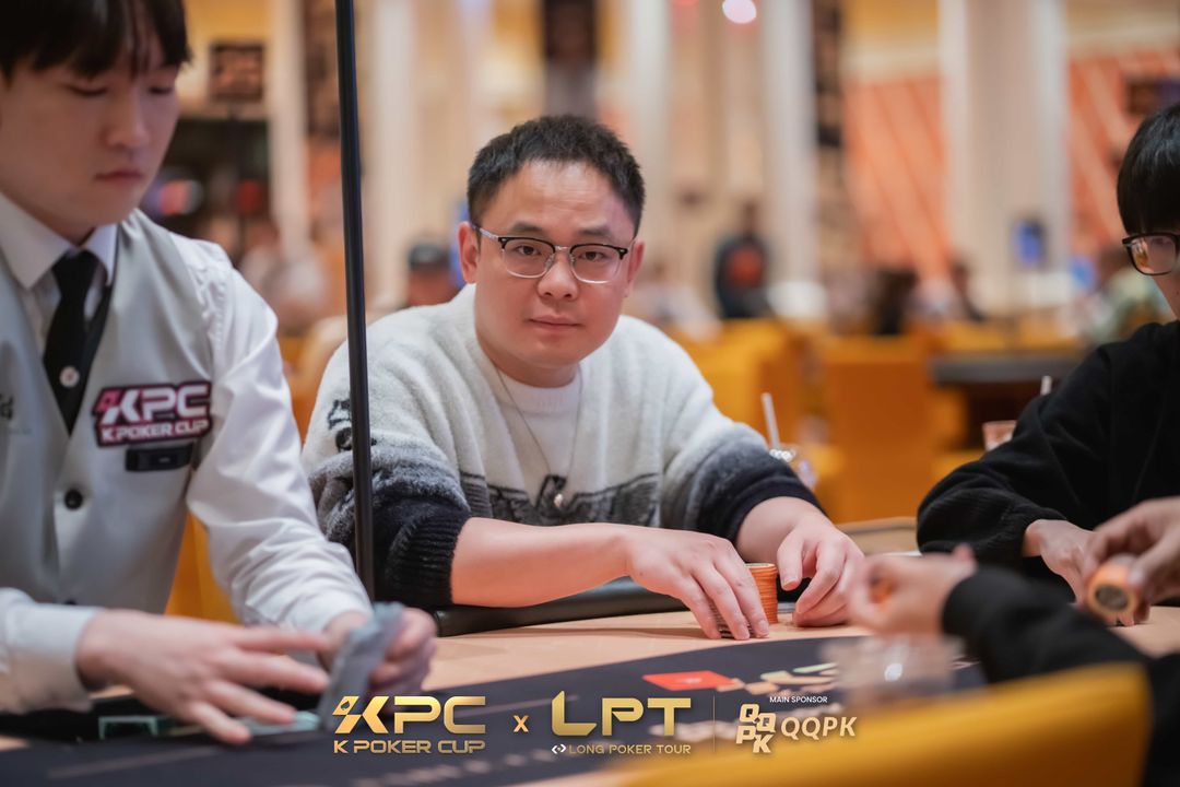 Peng Zhou, KPC x LPT Series 2026