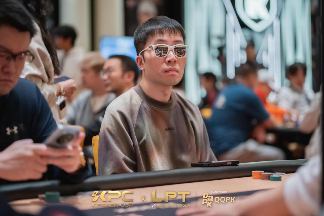 Hon Cheong Lee, KPC x LPT Series 2026