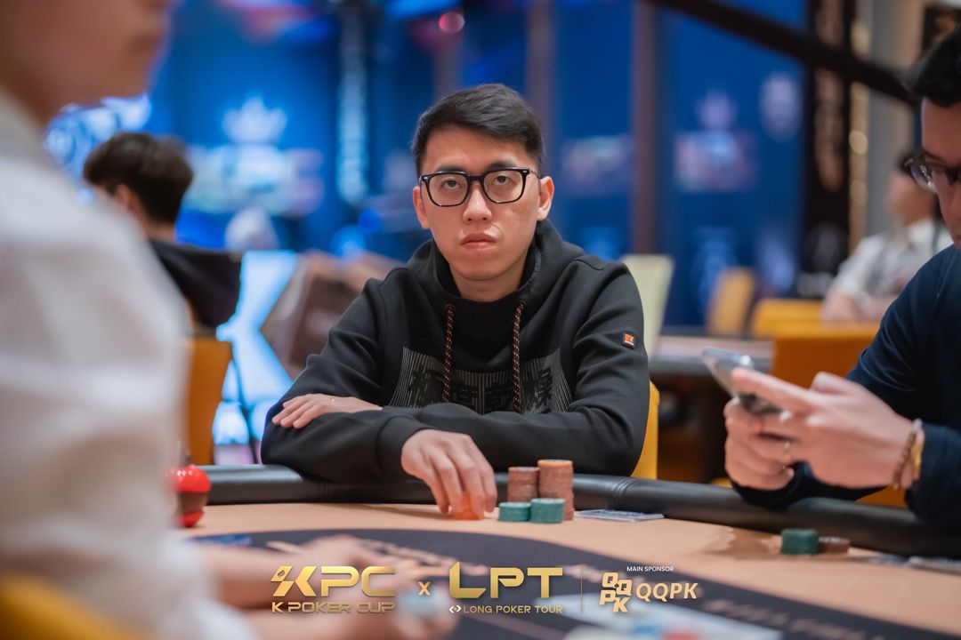 Jingwei Guo, KPC x LPT Series 2026