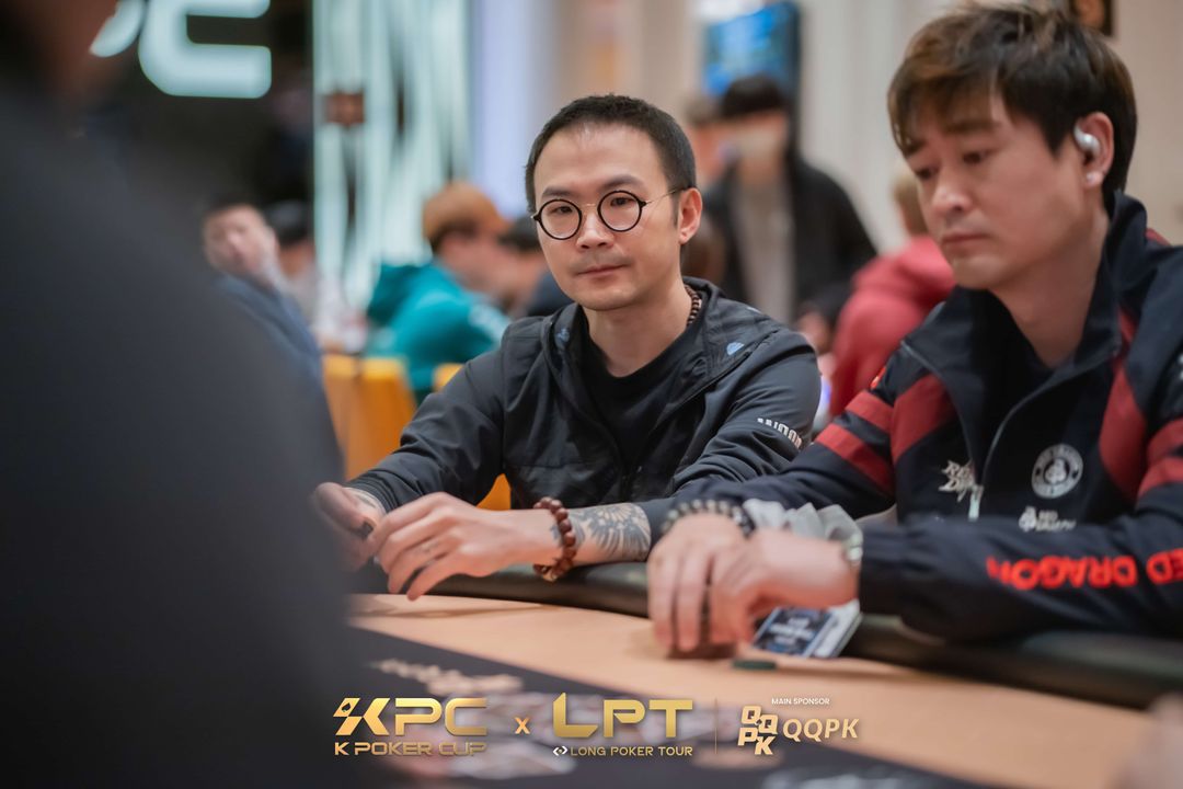 Yilong Wang, KPC x LPT Series 2026