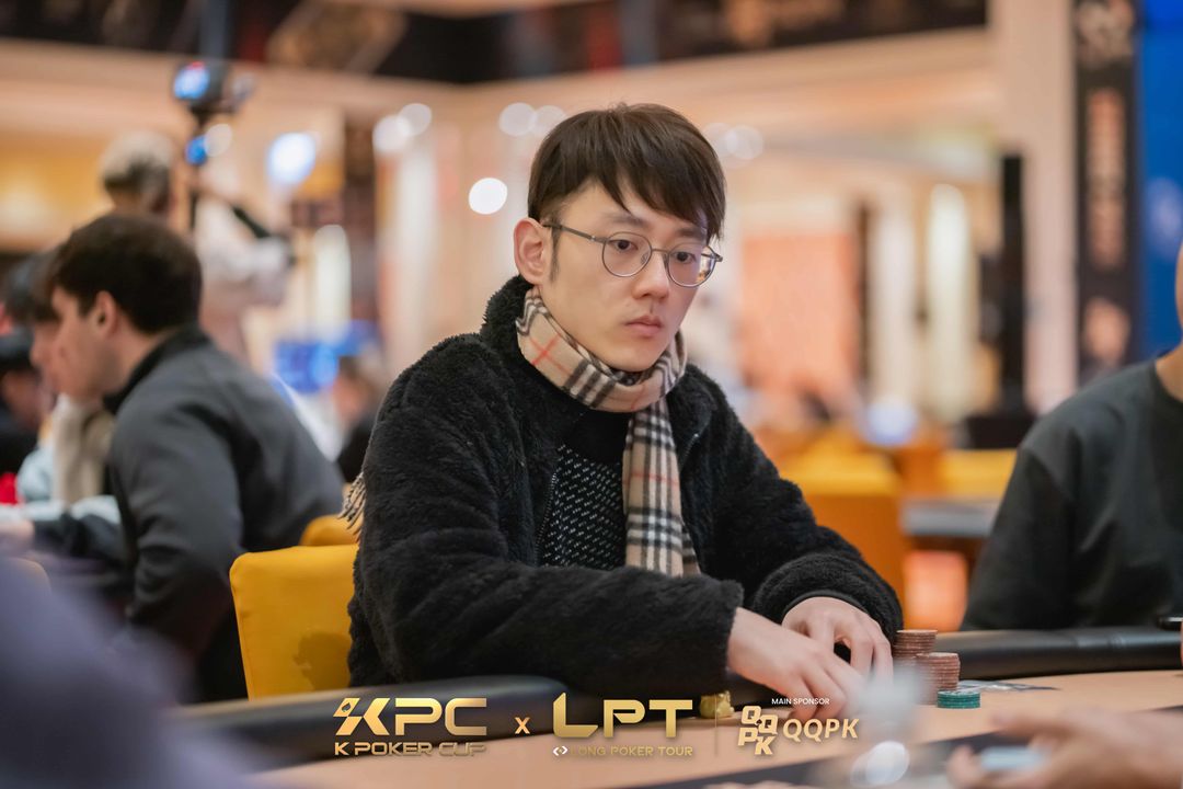 Ka Lok Lam, KPC x LPT Series 2026