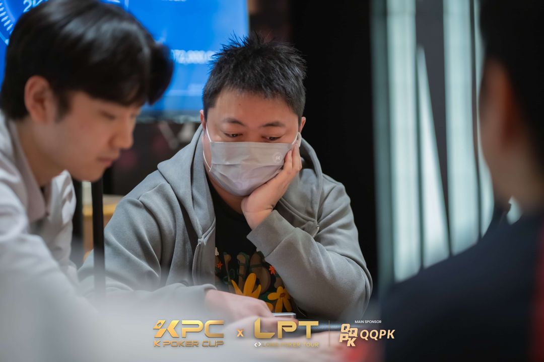 Zuyou Wang, KPC x LPT Series 2026