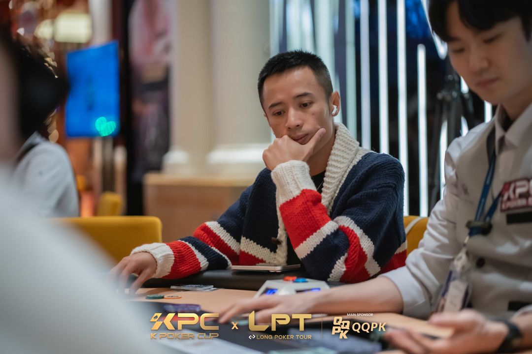 Nang Quang Nguyen, KPC x LPT Series 2026