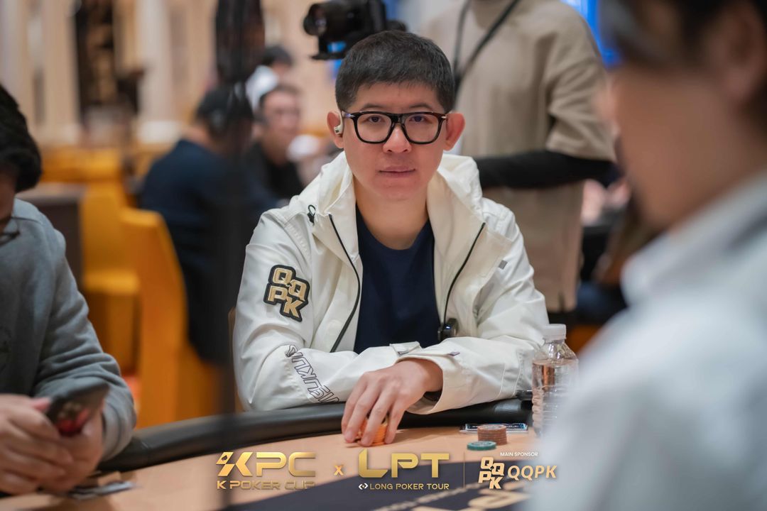 Hao Tian, KPC x LPT Series 2026