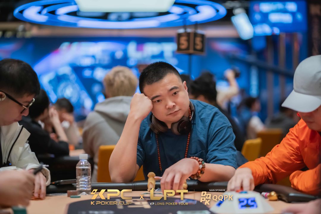 Hongbo Pan, KPC x LPT Series 2026