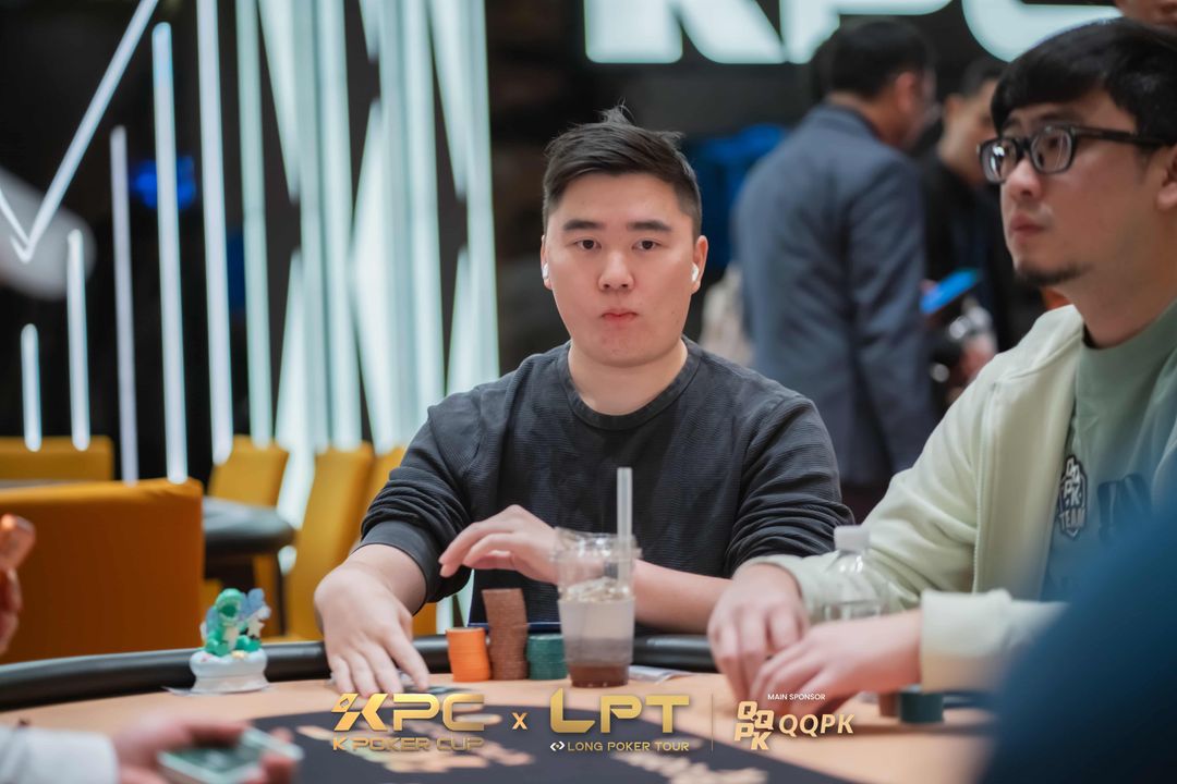 Alan Zheng, KPC x LPT Series 2026