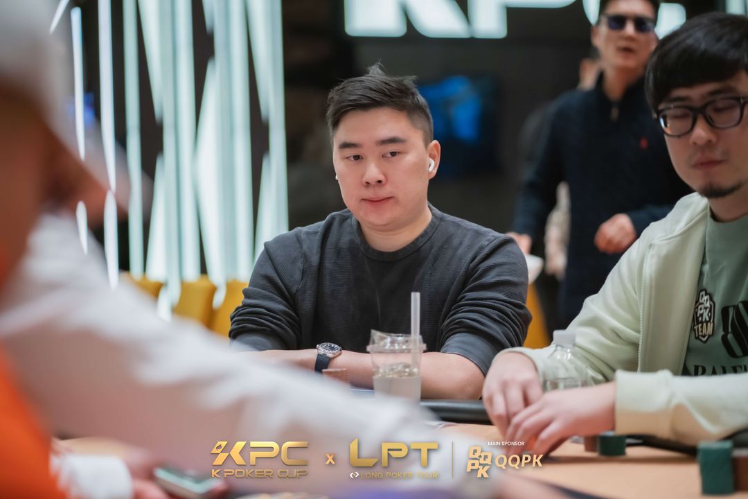 Alan Zheng, KPC x LPT Series 2026