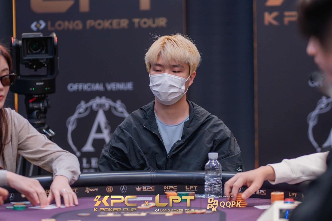 Seunghyun Nam, KPC x LPT Series 2026