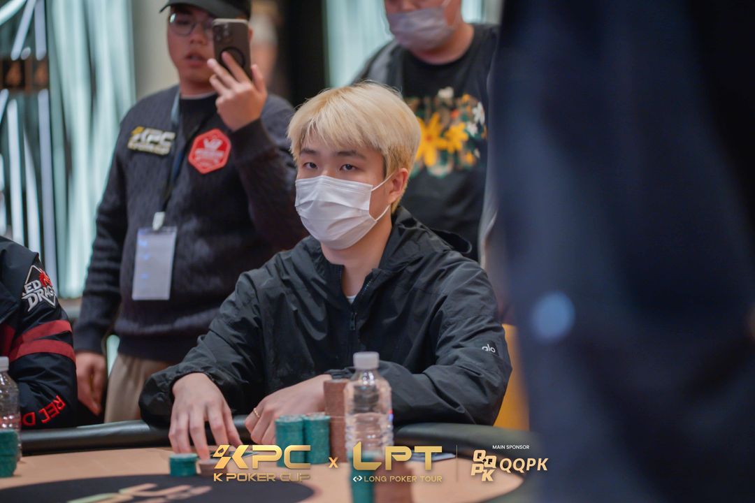 Seunghyun Nam, KPC x LPT Series 2026