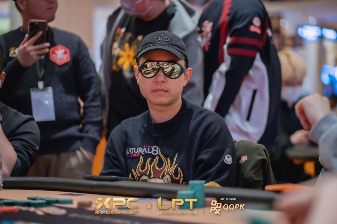 Nevan Chang, KPC x LPT Series 2026