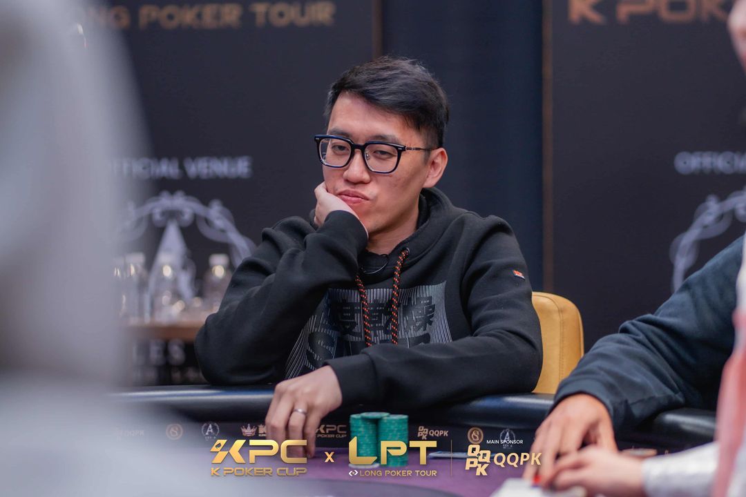 Jingwei Guo, KPC x LPT Series 2026