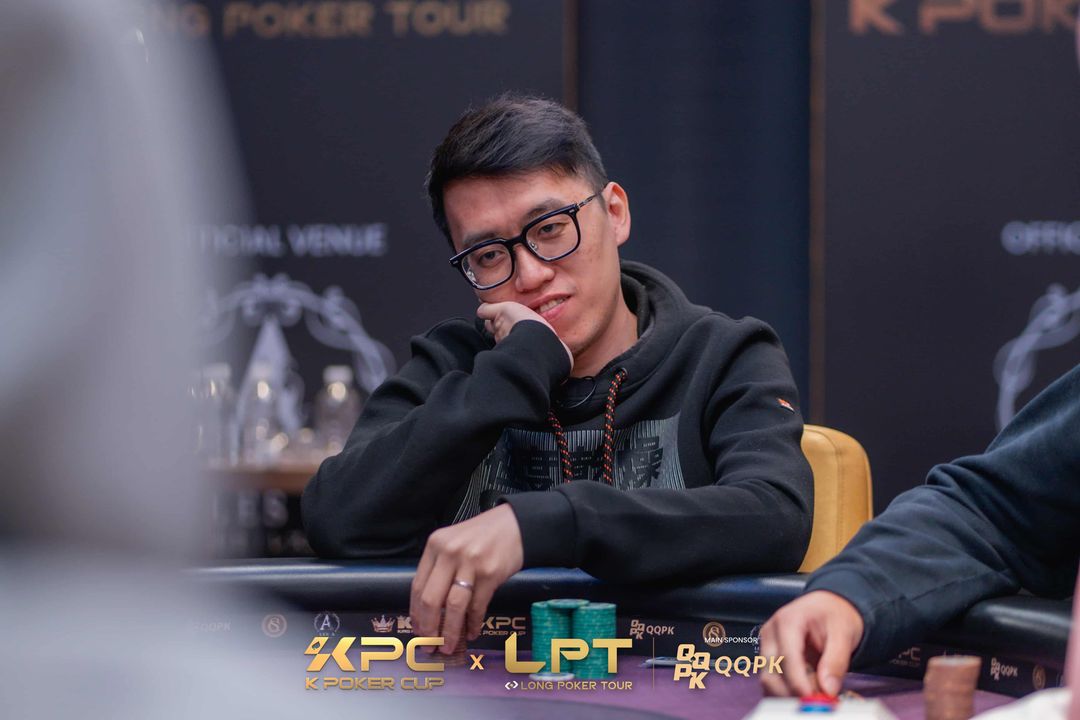 Jingwei Guo, KPC x LPT Series 2026