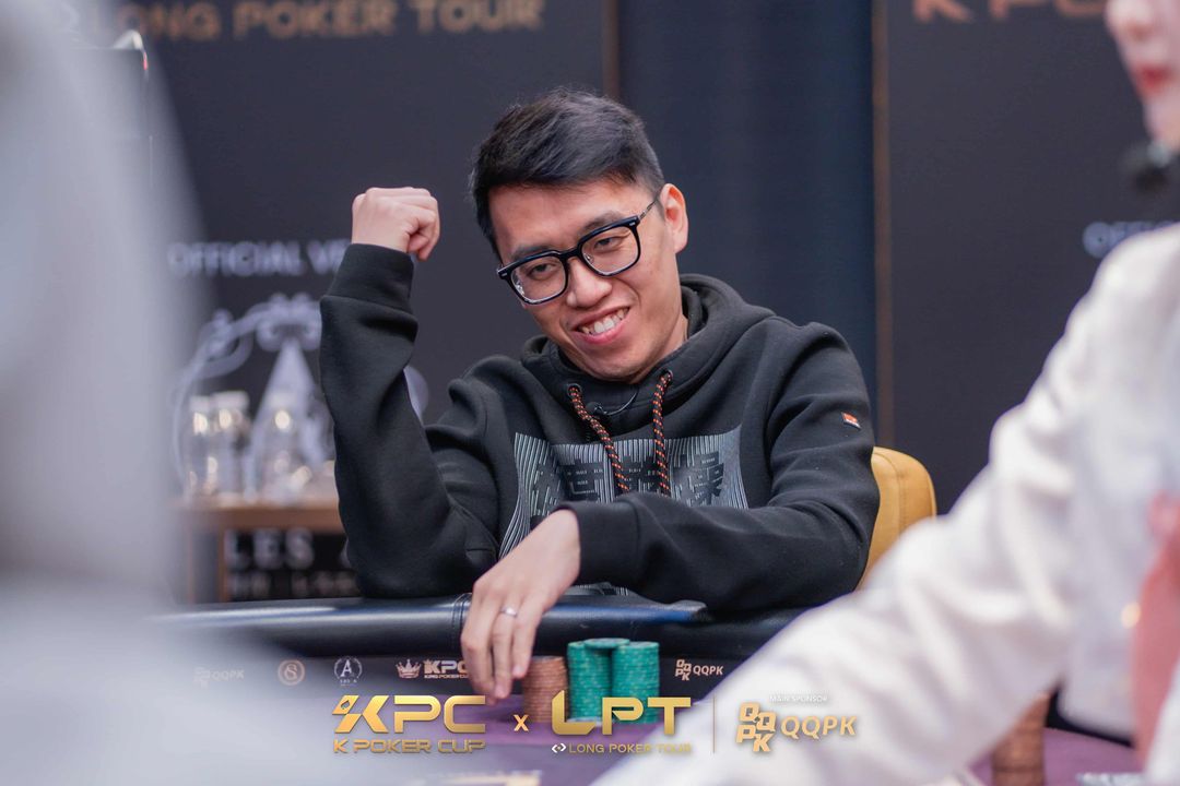 Jingwei Guo, KPC x LPT Series 2026