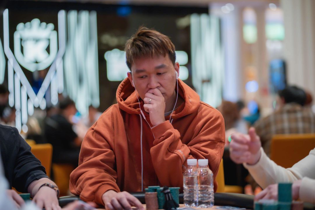 Chun Yu Ma, KPC x LPT Series 2026