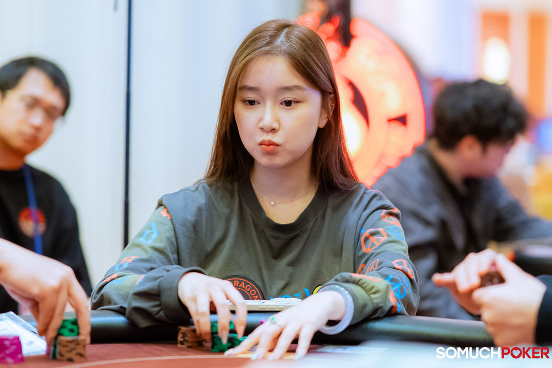 Xu Chunnuan