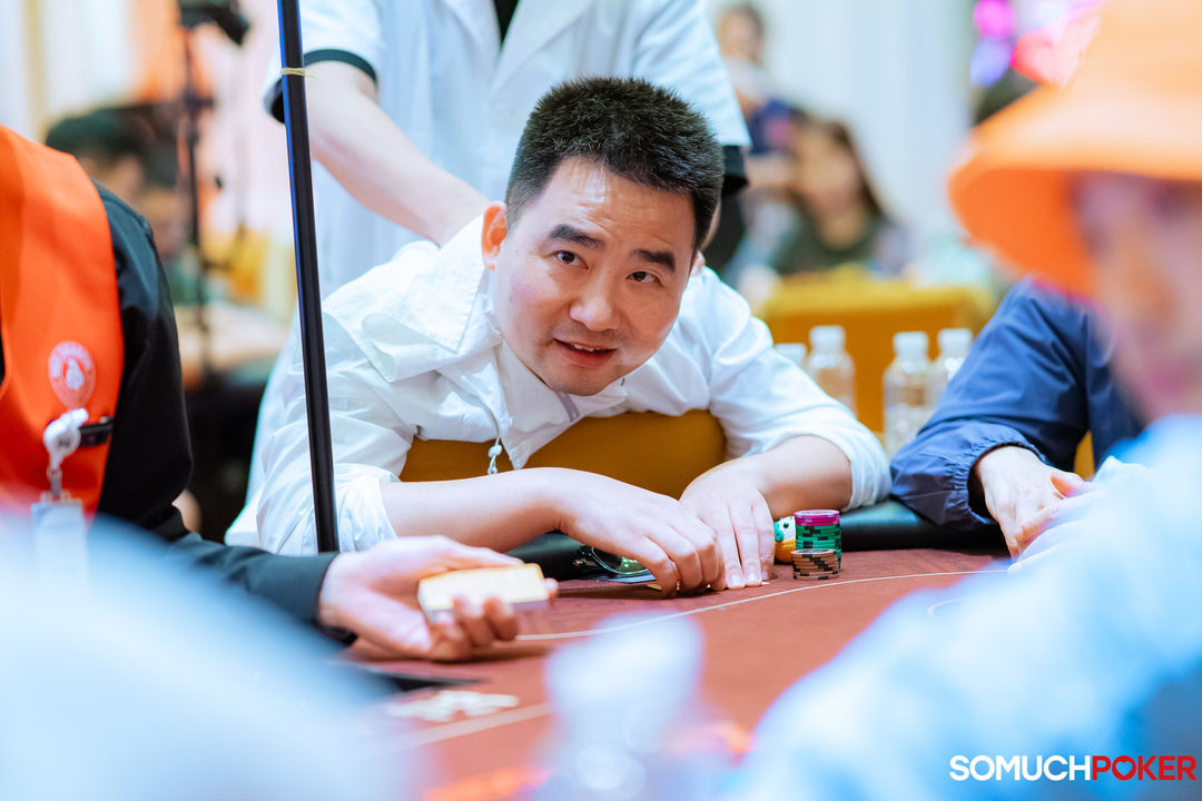 Wu Difei