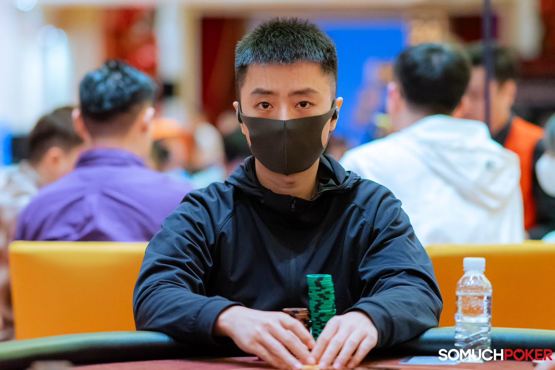 Zongxin Liu