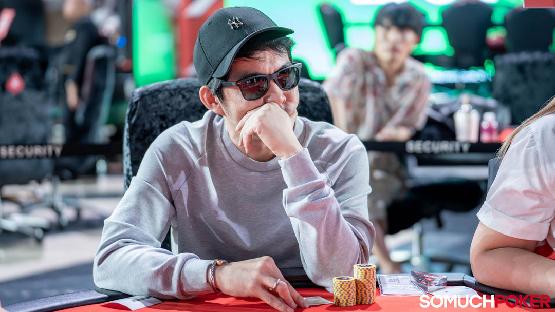 Darren Yu