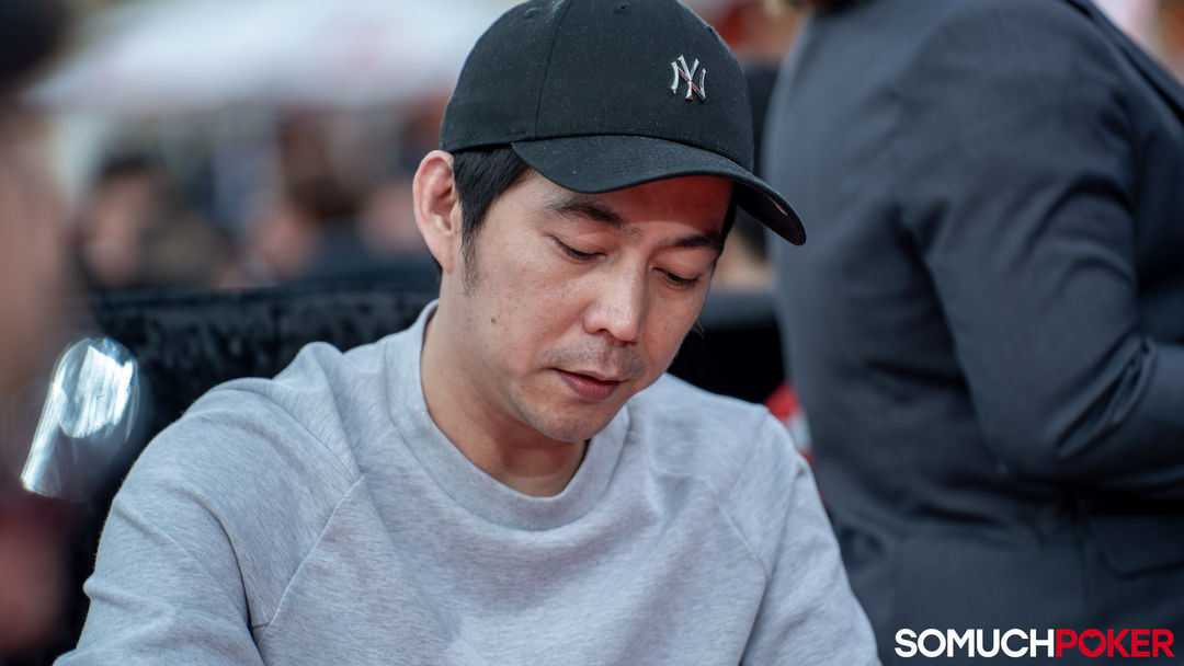 Darren Yu
