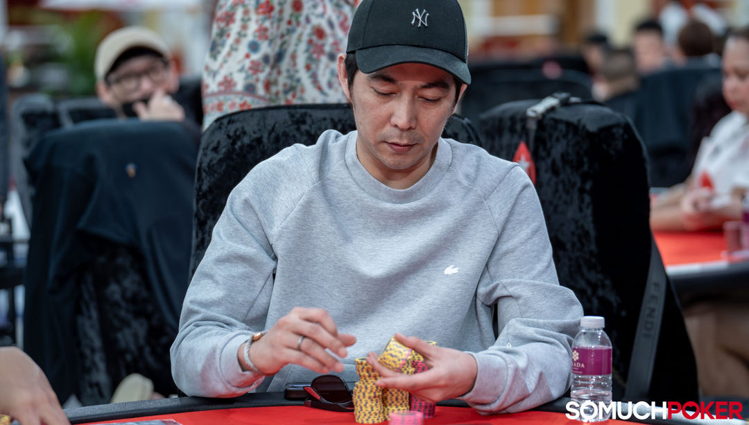 Darren Yu
