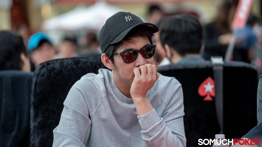 Darren Yu