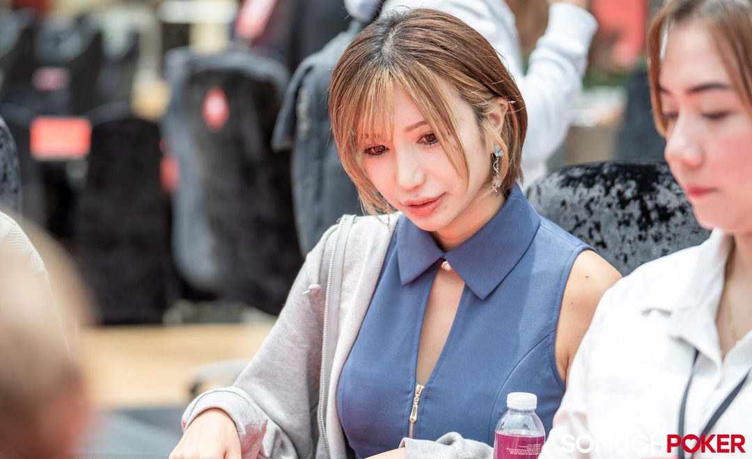 Kae Yanagisawa