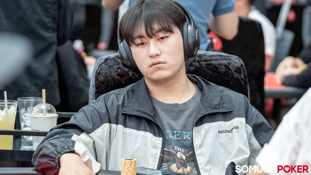Seonghun Park