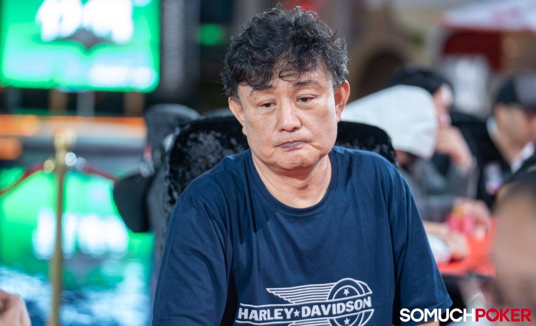 Seungduk Yang
