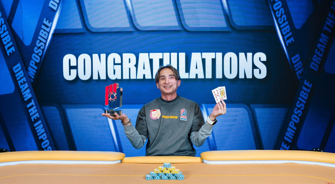 Poker Dream 20 Malaysia, Jack Liew