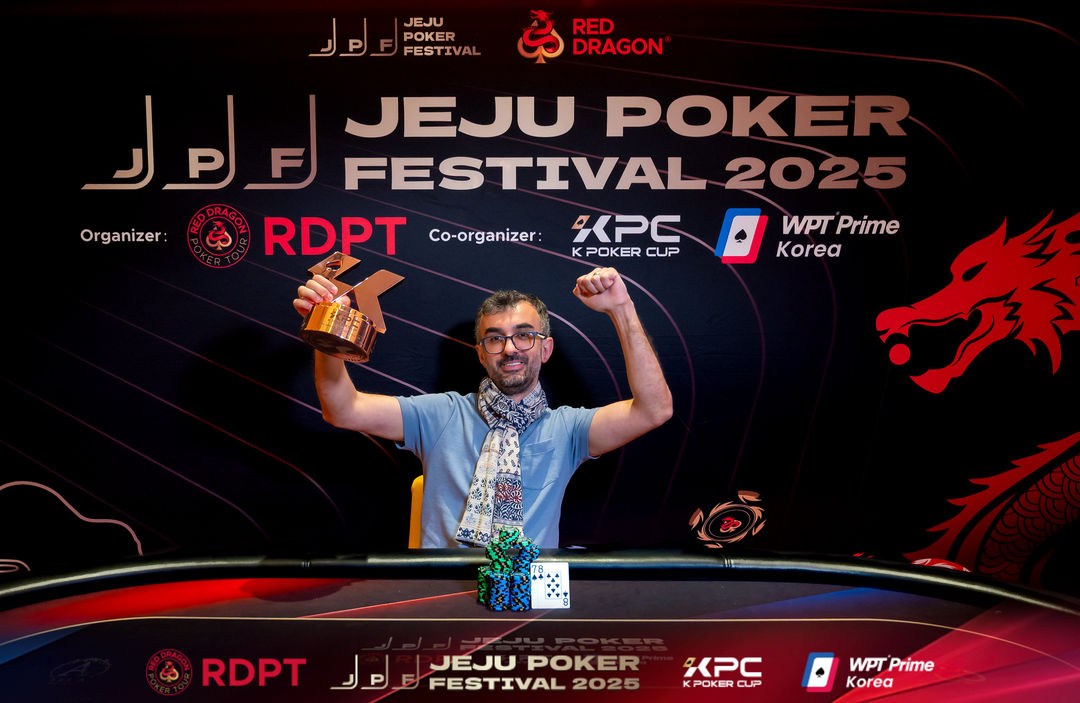 Florian Duta, Jeju Poker Festival 2025