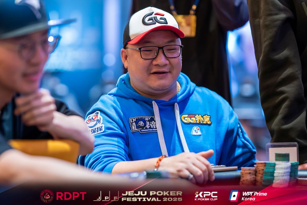 Haisheng Qiu, Jeju Poker Festival 2025