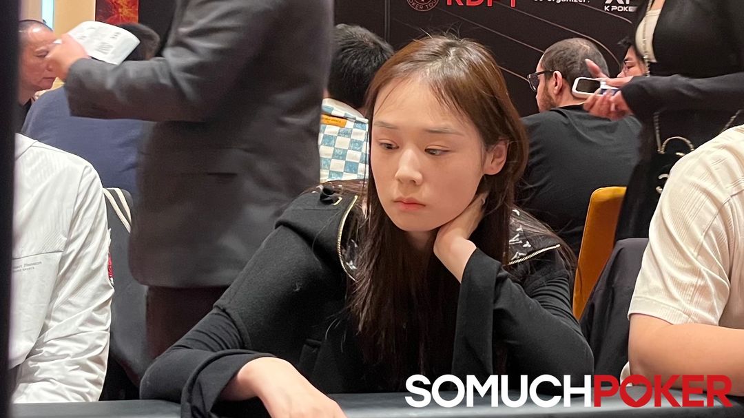 Qian Wang, Jeju Poker Festival 2025