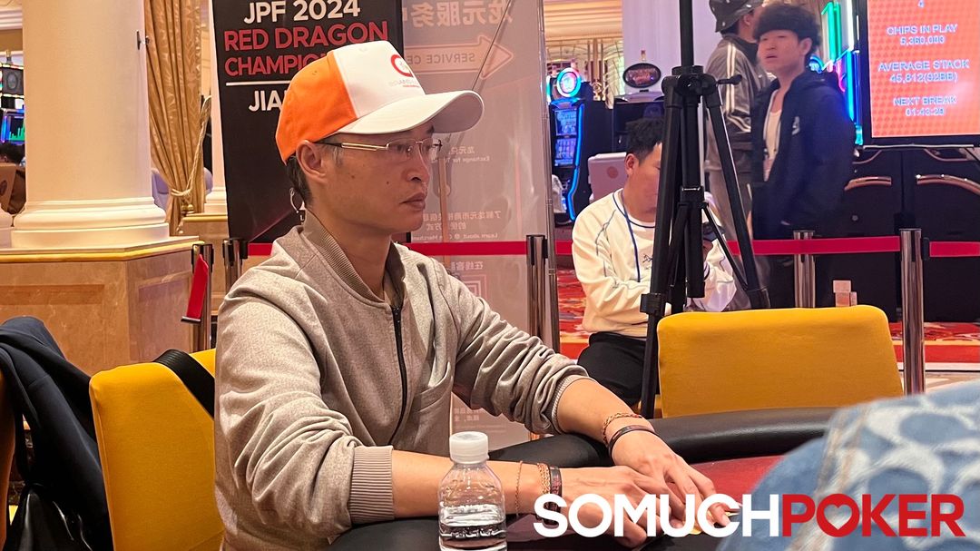 Tien Dung Pham, Jeju Poker Festival 2025