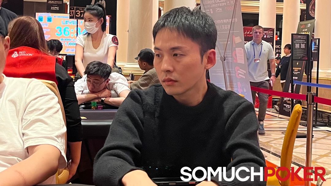 Feng Xiao, Jeju Poker Festival 2025