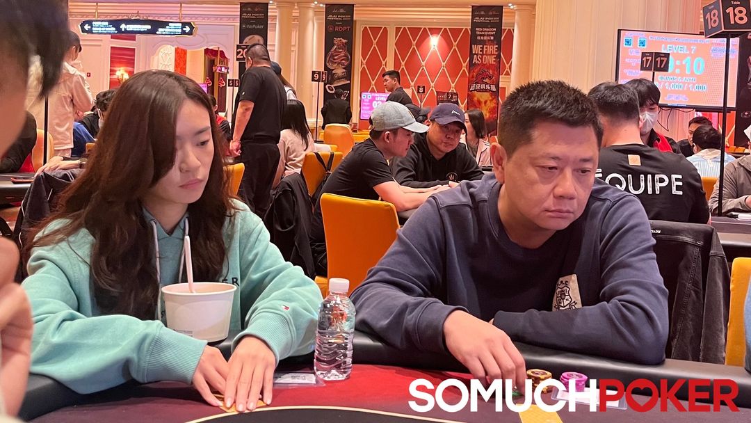 Keer Lin, Jeju Poker Festival 2025