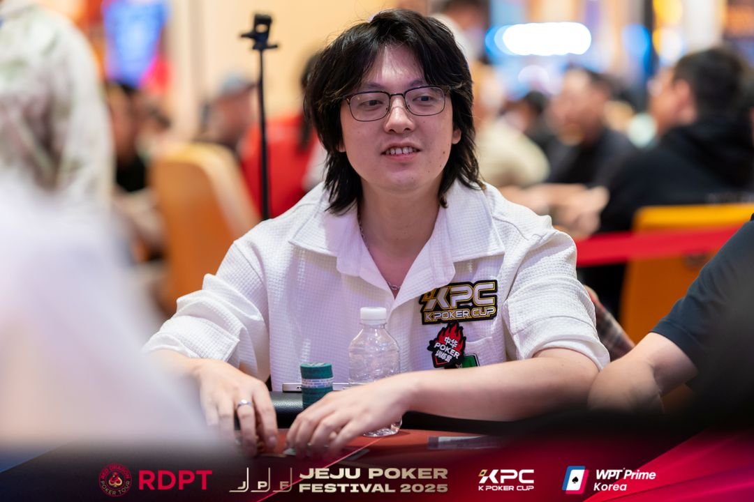 Hui Liu, Jeju Poker Festival 2025