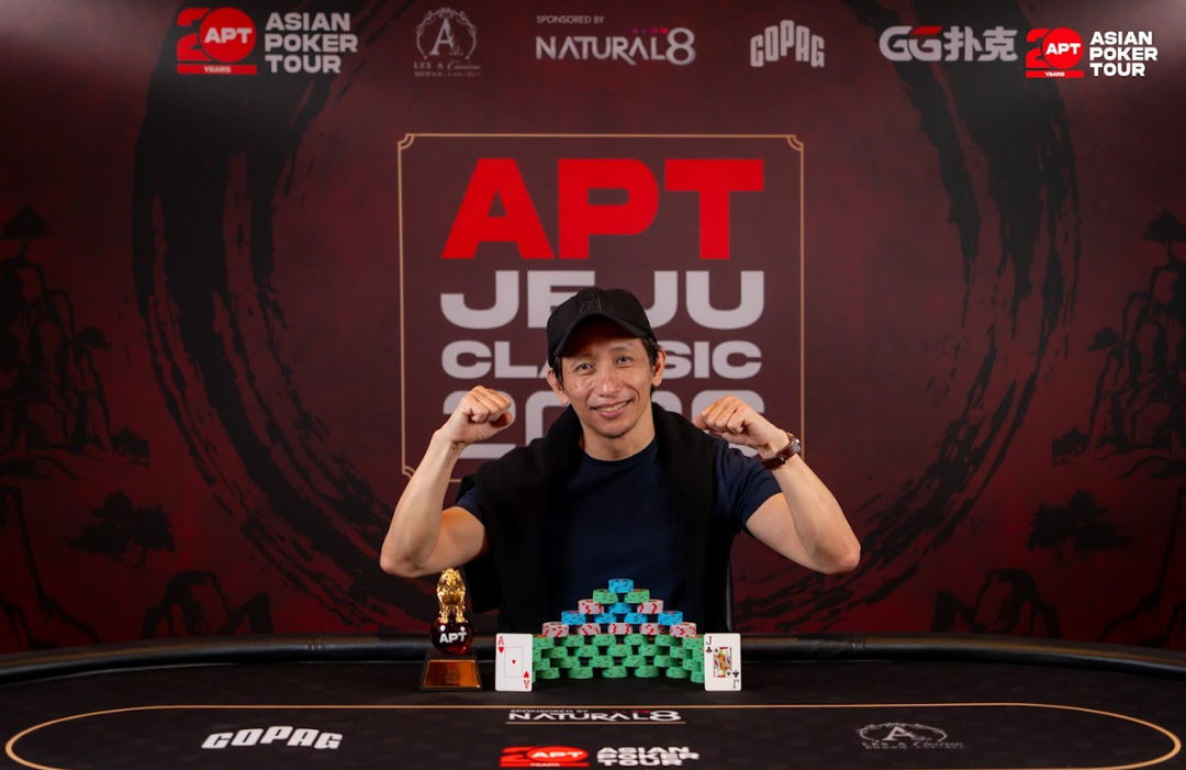 APT Jeju Classic 2026, Chi Jen Chen