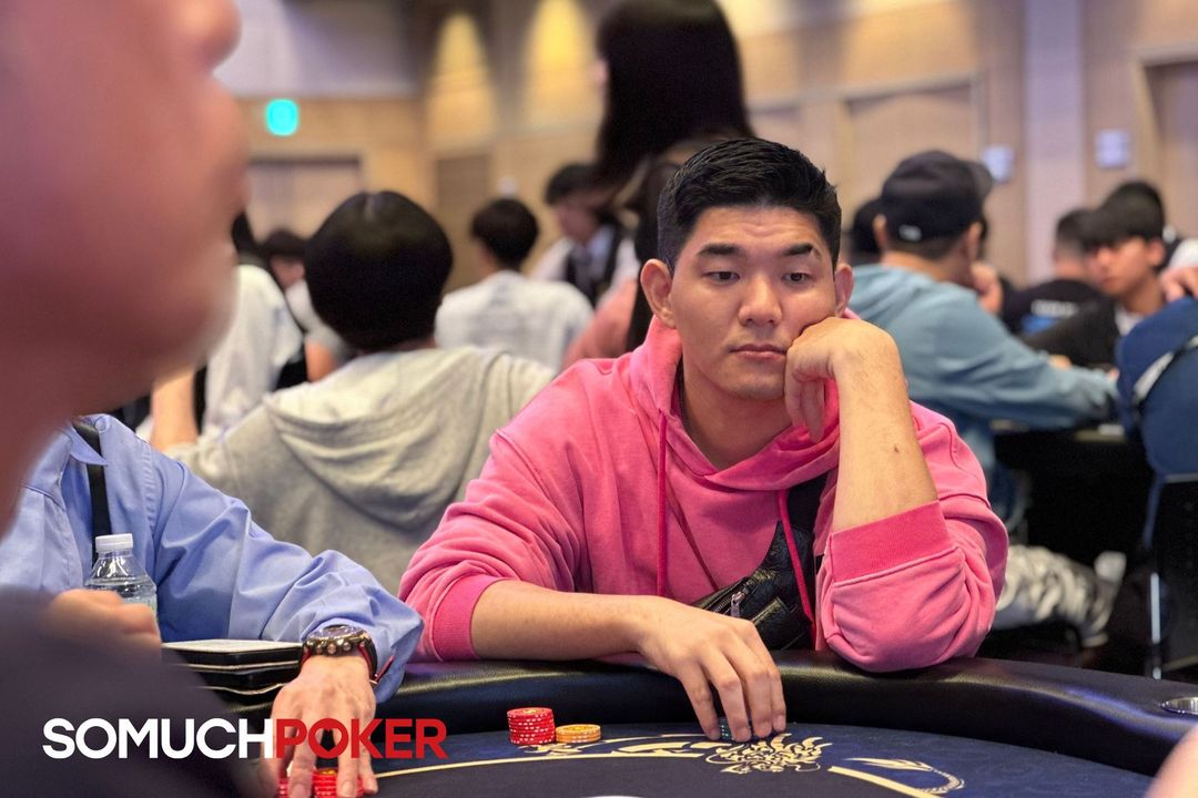 Taeyun Kim, USOP Osaka 2025