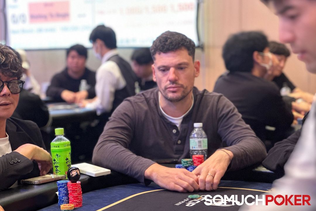 Guillem Segarra, USOP Osaka 2025