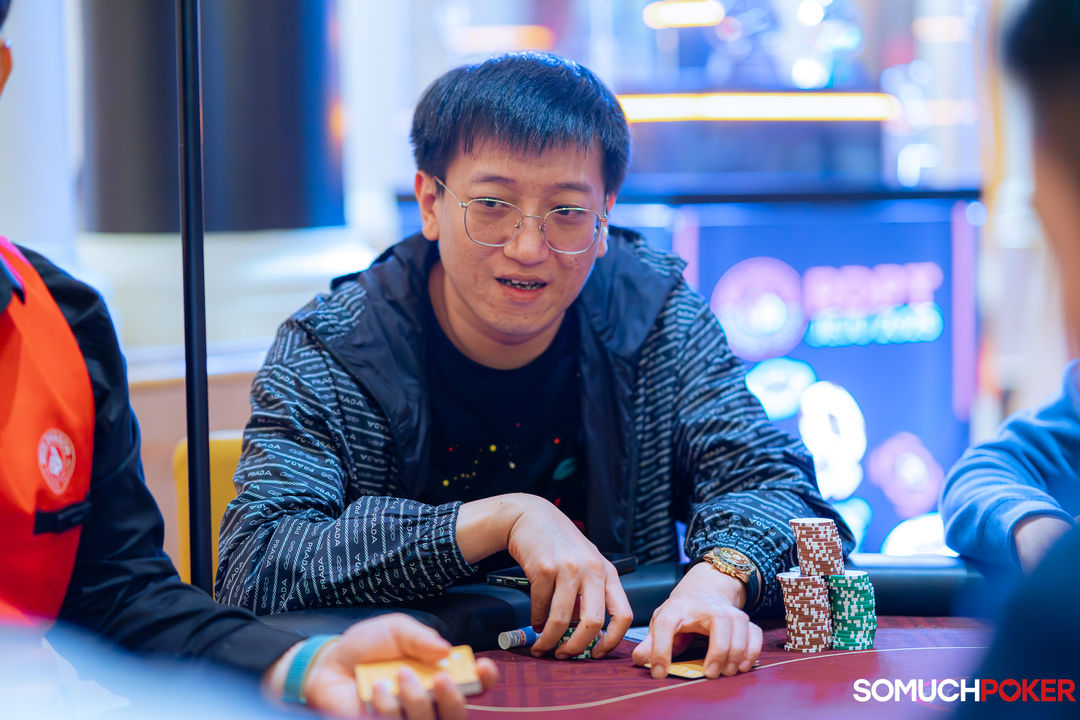 Erdun Xu