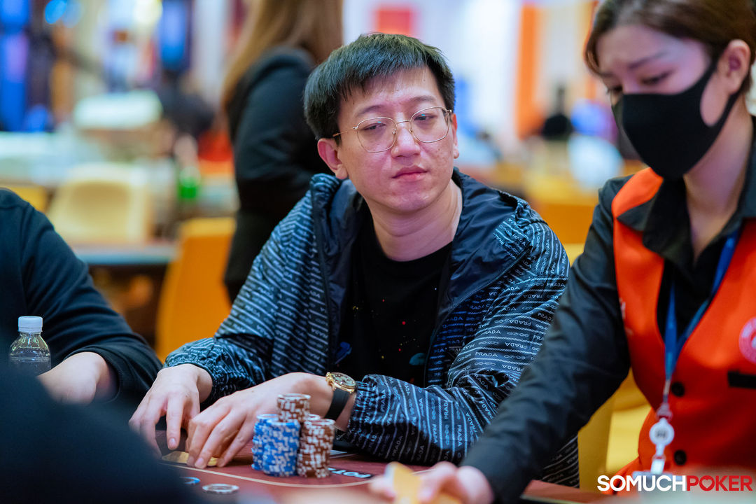 Erdun Xu