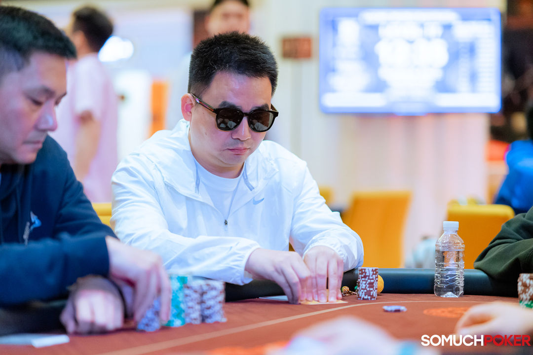 Wu Difei