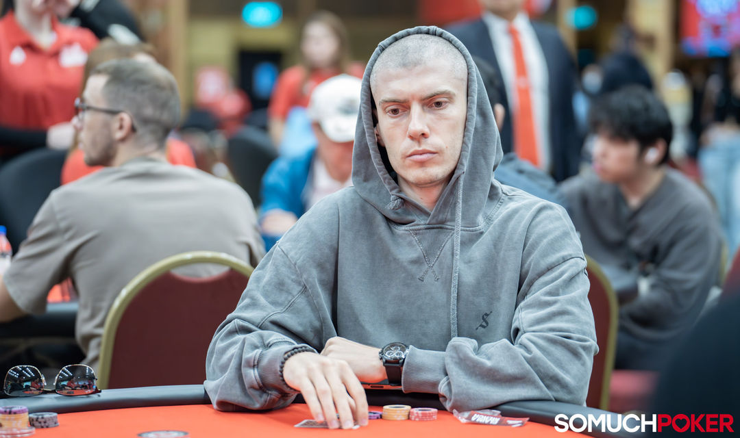 Erik Rozhynskyi
