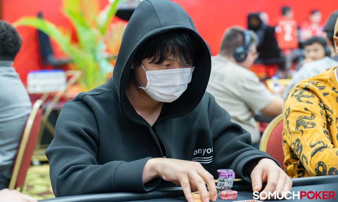 Jung Su Kim