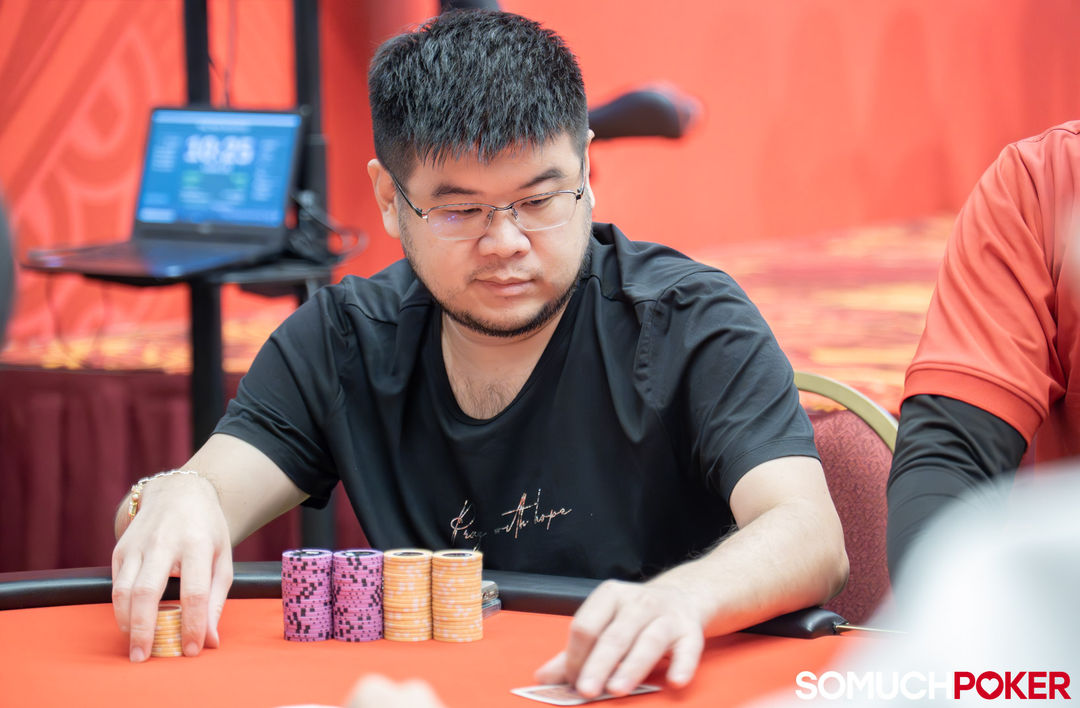 Quan Qiu