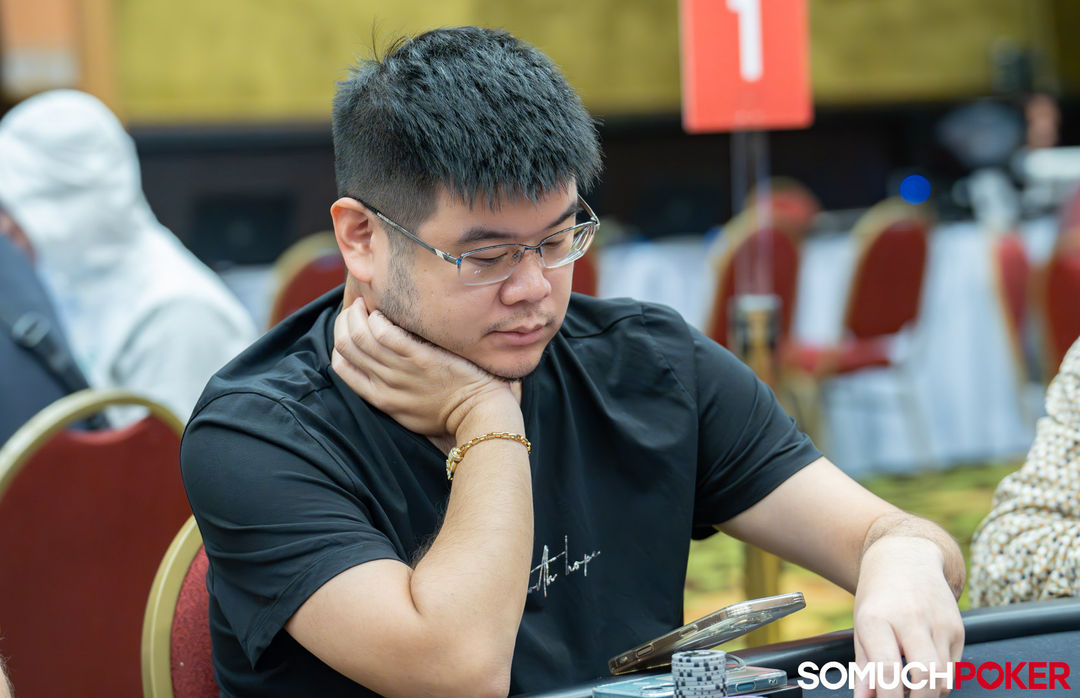 Quan Qiu